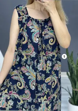 پیراهن حلقه ای شادی