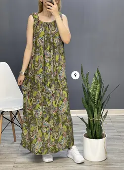 پیراهن حلقه ای شادی