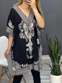 پانچ کوتاه لیا