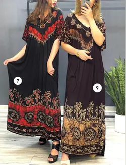 سارافن باتیک