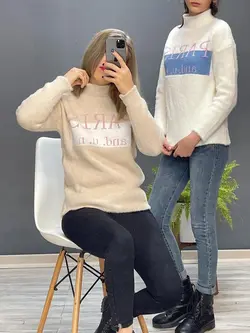 بافت موهر پاریس