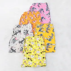 شلوار راحتی آلما