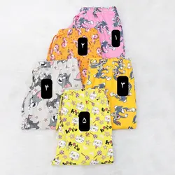 شلوار راحتی آلما