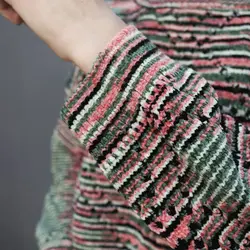 کراپ مخمل لوزی