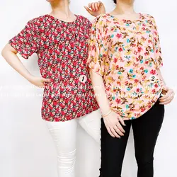 بلوزنخی طرحدار