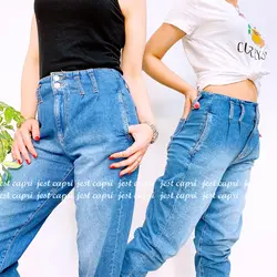 شلوارجین مام استایل