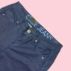 شلوار جین کاغذی