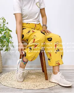 شلواراستیکر