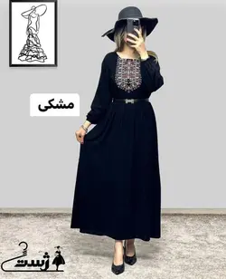 پیراهن چاپی ۶