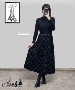 دامن کشمیر مهدیس