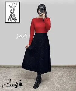 دامن کشمیر مهدیس