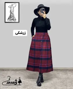 دامن کشمیرآترین