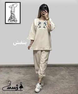 ست تونیک لینن نچرال