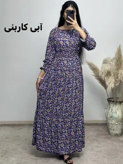 پیراهن نخ بابونه