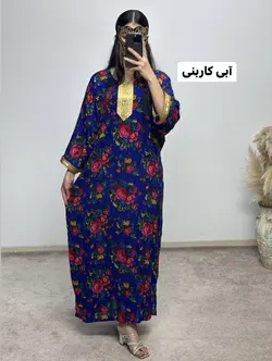 پیراهن سنتی آرینا