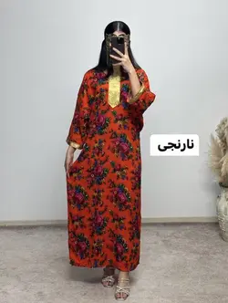 پیراهن سنتی آرینا