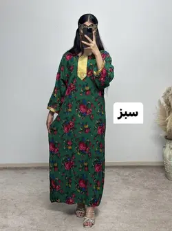 پیراهن سنتی آرینا