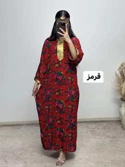 پیراهن سنتی آرینا