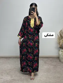 پیراهن سنتی آرینا