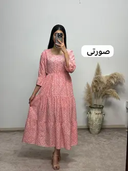 پیراهن عروسکی ناز