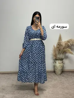 پیراهن عروسکی ناز