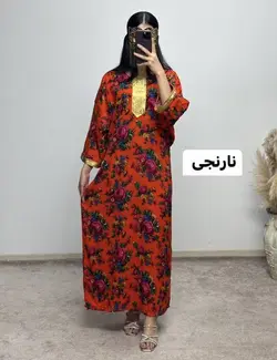 پیراهن سنتی آرینا