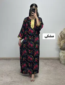 پیراهن سنتی آرینا