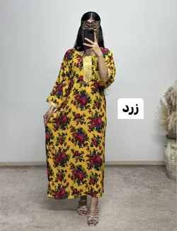 پیراهن سنتی آرینا