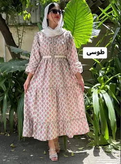 پیراهن عروسکی دلوان
