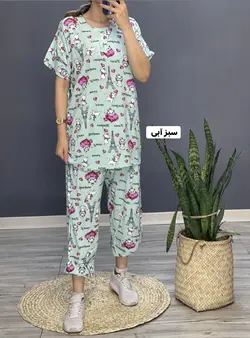 ست بلوز شلوار نخ ملوس