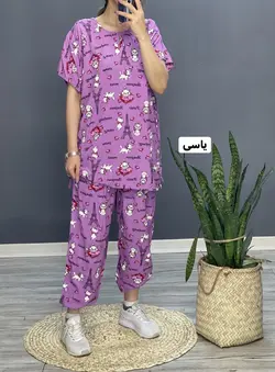 ست بلوز شلوار نخ ملوس