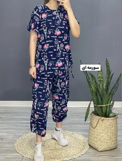 ست بلوز شلوار نخ ملوس