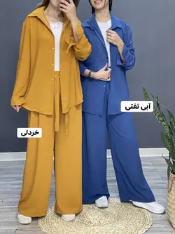 ست ابروباد بنیتا