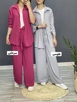 ست ابروباد بنیتا