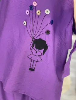 ست بابوس مایا