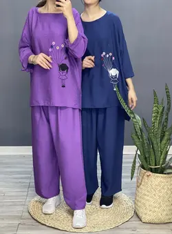 ست بابوس مایا