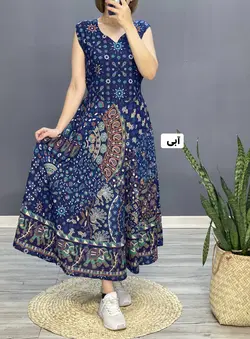 سارافن لنگی چیچک