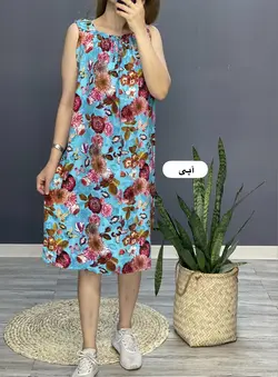 سارافن نخی کوتاه مژگان