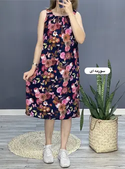 سارافن نخی کوتاه مژگان