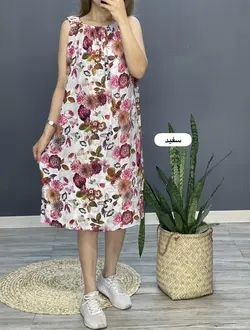 سارافن نخی کوتاه مژگان