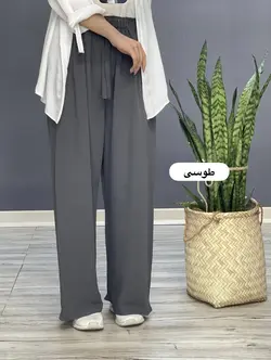 دامن شلواری سانیا