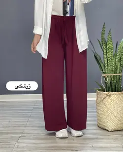 دامن شلواری سانیا