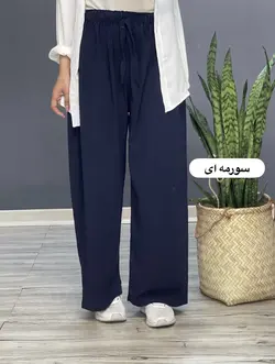 دامن شلواری سانیا