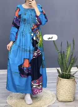 پیراهن رخ شیرین