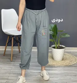 شلوار الیاف لیان