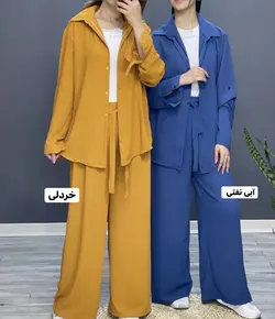 ست ابرو بادی نسیم