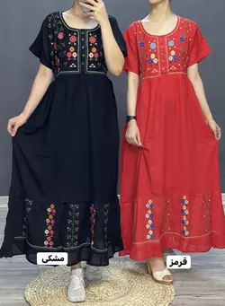 پیراهن گلدوزی لاله