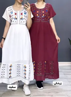 پیراهن گلدوزی لاله