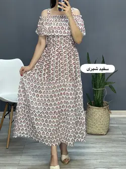 پیراهن عروسکی والان دارپروانه