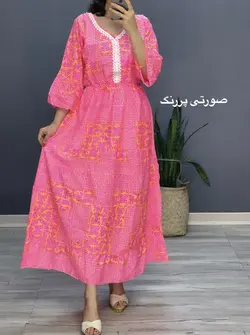 پیراهن عروسکی یاسمن